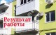 Слайд №