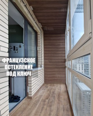 Фотогалерея балконов и лоджий