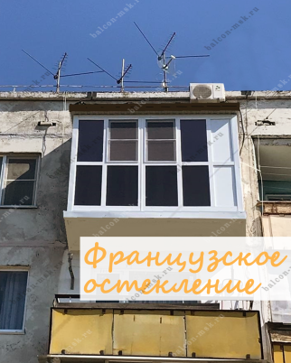 Фотогалерея балконов и лоджий