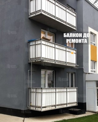 Фотогалерея балконов и лоджий