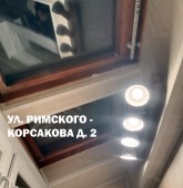 Примеры работ компании Балконы Москвы
