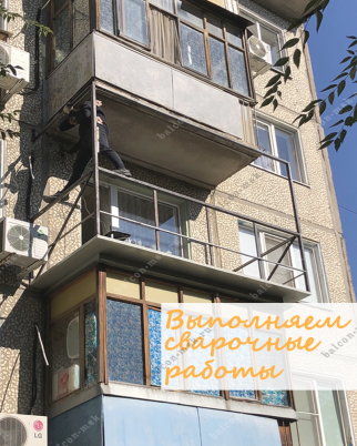 Фотогалерея балконов и лоджий