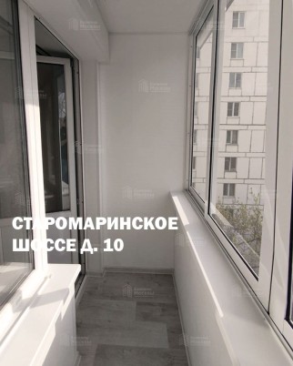 Фотогалерея балконов и лоджий