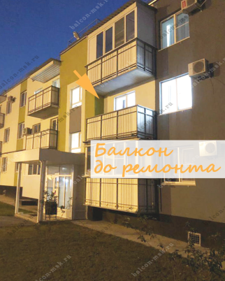 Фотогалерея балконов и лоджий