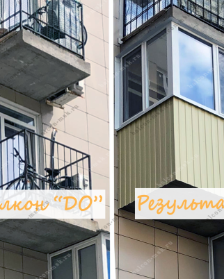 Фотогалерея балконов и лоджий