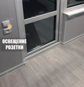 Примеры работ компании Балконы Москвы