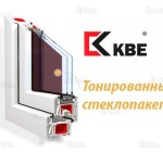 ПВХ окна KBE (тонированные)