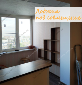 Примеры работ компании Балконы Москвы