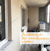 Примеры работ компании Балконы Москвы