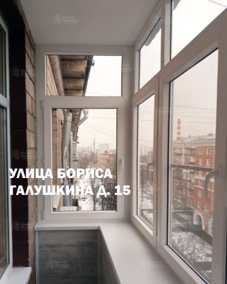 Фотогалерея балконов и лоджий