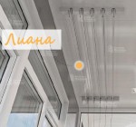 Потолочная сушилка 