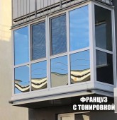 Примеры работ компании Балконы Москвы