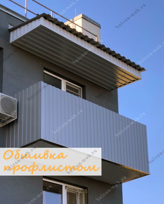 Фотогалерея балконов и лоджий