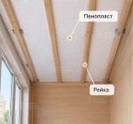 Утепление потолка вспененным пенополистиролом (пенопласт) 50 мм