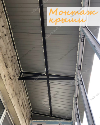 Фотогалерея балконов и лоджий