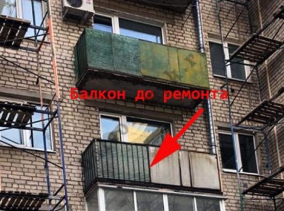 Остекление балкона 3,0х0,7 м с внутренней отделкой ГКЛ