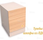 Мебель из ламинированного ДСП