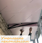 Примеры работ компании Балконы Москвы