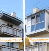 Примеры работ компании Балконы Москвы