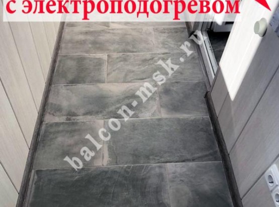 Ремонт балкона с остеклением, обшивкой профнастилом