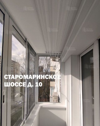 Фотогалерея балконов и лоджий