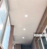 Примеры работ компании Балконы Москвы