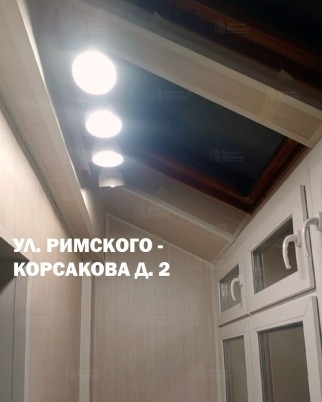 Фотогалерея балконов и лоджий