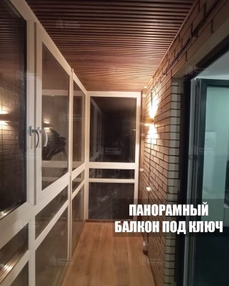 Фотогалерея балконов и лоджий
