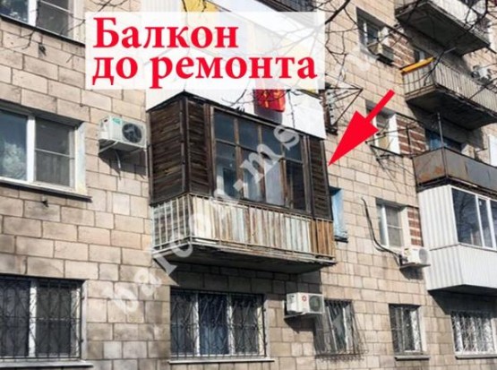 Утепление балкона с остеклением и отделкой под ключ