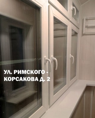 Фотогалерея балконов и лоджий