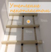 Примеры работ компании Балконы Москвы