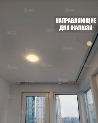 Фотогалерея балконов и лоджий