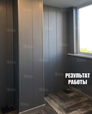 Фотогалерея балконов и лоджий