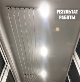 Примеры работ компании Балконы Москвы