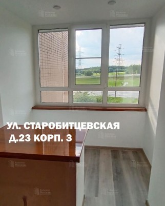 Фотогалерея балконов и лоджий