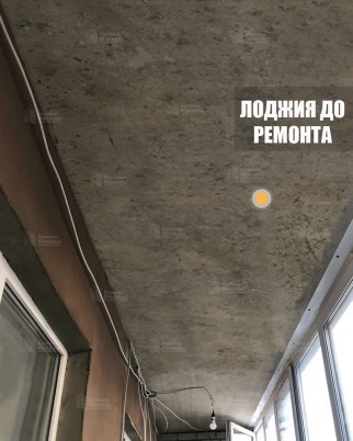 Фотогалерея балконов и лоджий