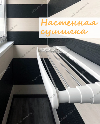 Фотогалерея балконов и лоджий