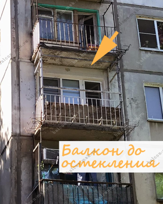 Фотогалерея балконов и лоджий