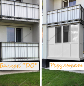 Примеры работ компании Балконы Москвы