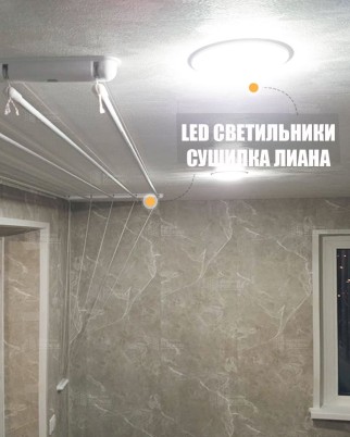 Фотогалерея балконов и лоджий