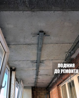 Фотогалерея балконов и лоджий