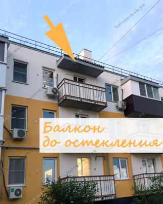 Фотогалерея балконов и лоджий