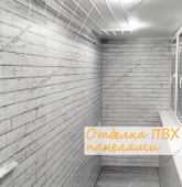 Примеры работ компании Балконы Москвы