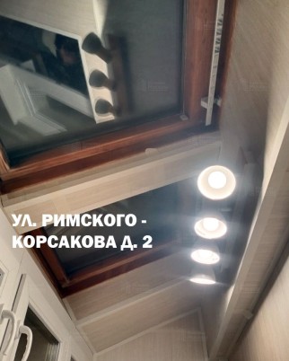 Фотогалерея балконов и лоджий