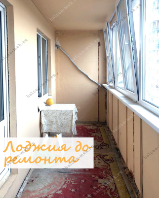 Фотогалерея балконов и лоджий