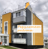 Примеры работ компании Балконы Москвы