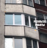 Примеры работ компании Балконы Москвы