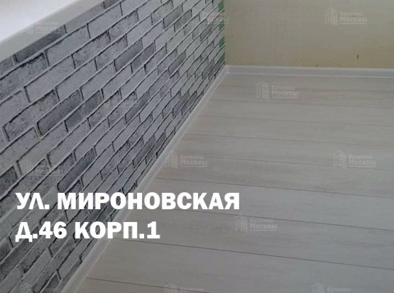 Как застеклить балкон в доме П‑44Т: лодочка, сапожок и разумный бюджет в Москве. Фото № 5