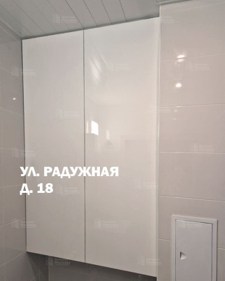Фотогалерея балконов и лоджий