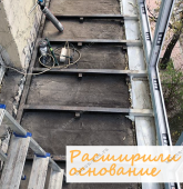 Примеры работ компании Балконы Москвы